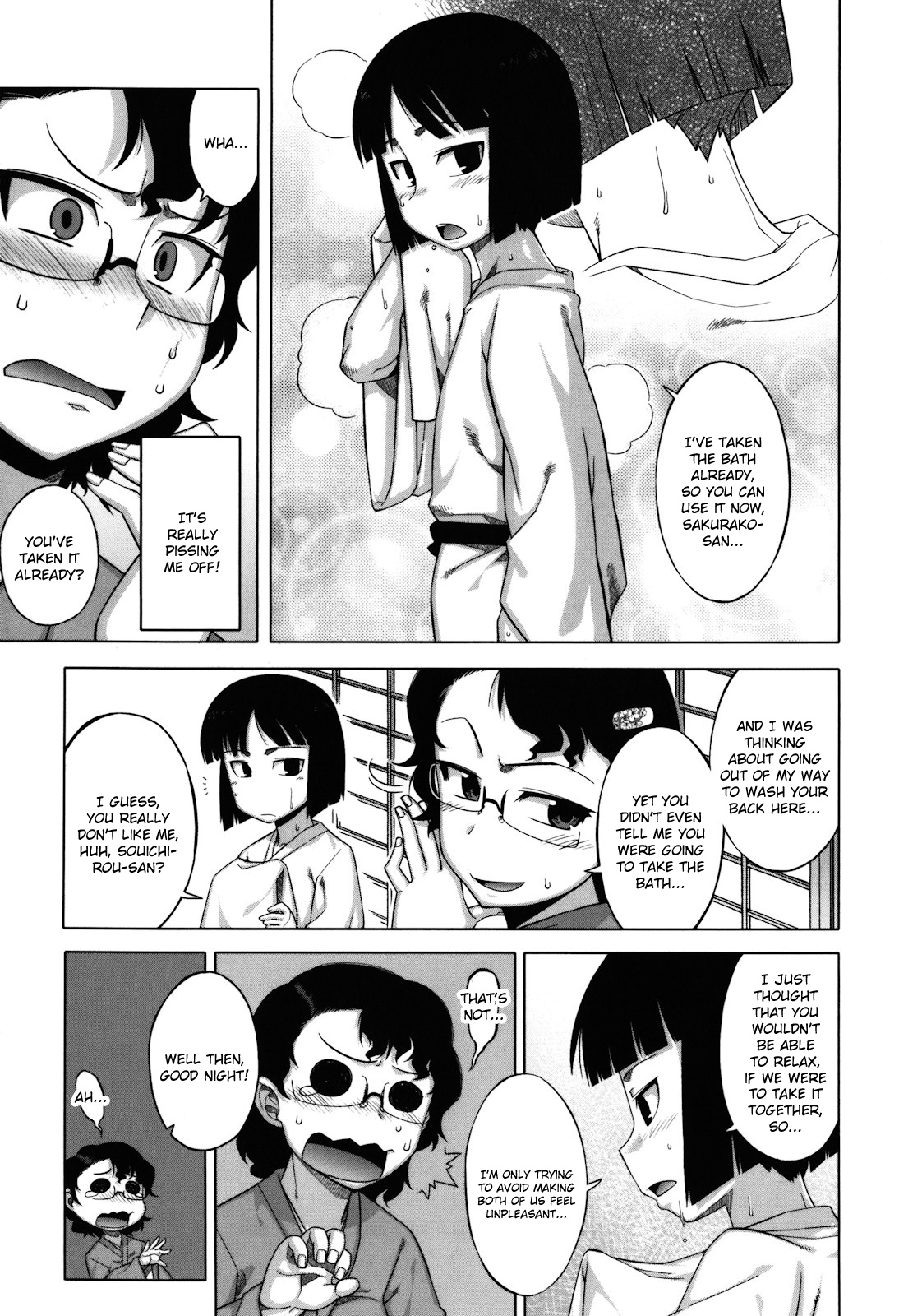 Sakura Democracy! page 11 full
