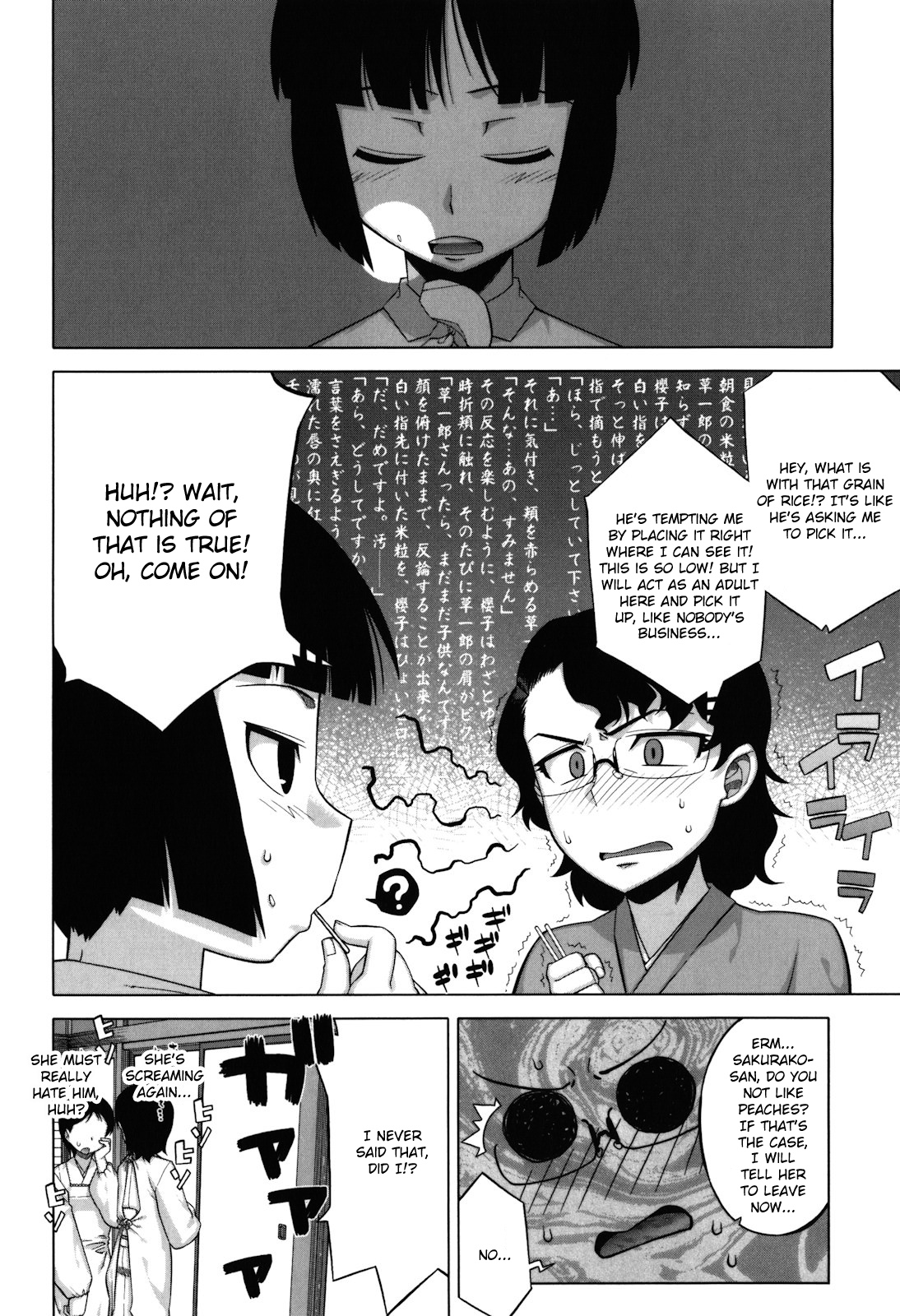 Sakura Democracy! page 8 full