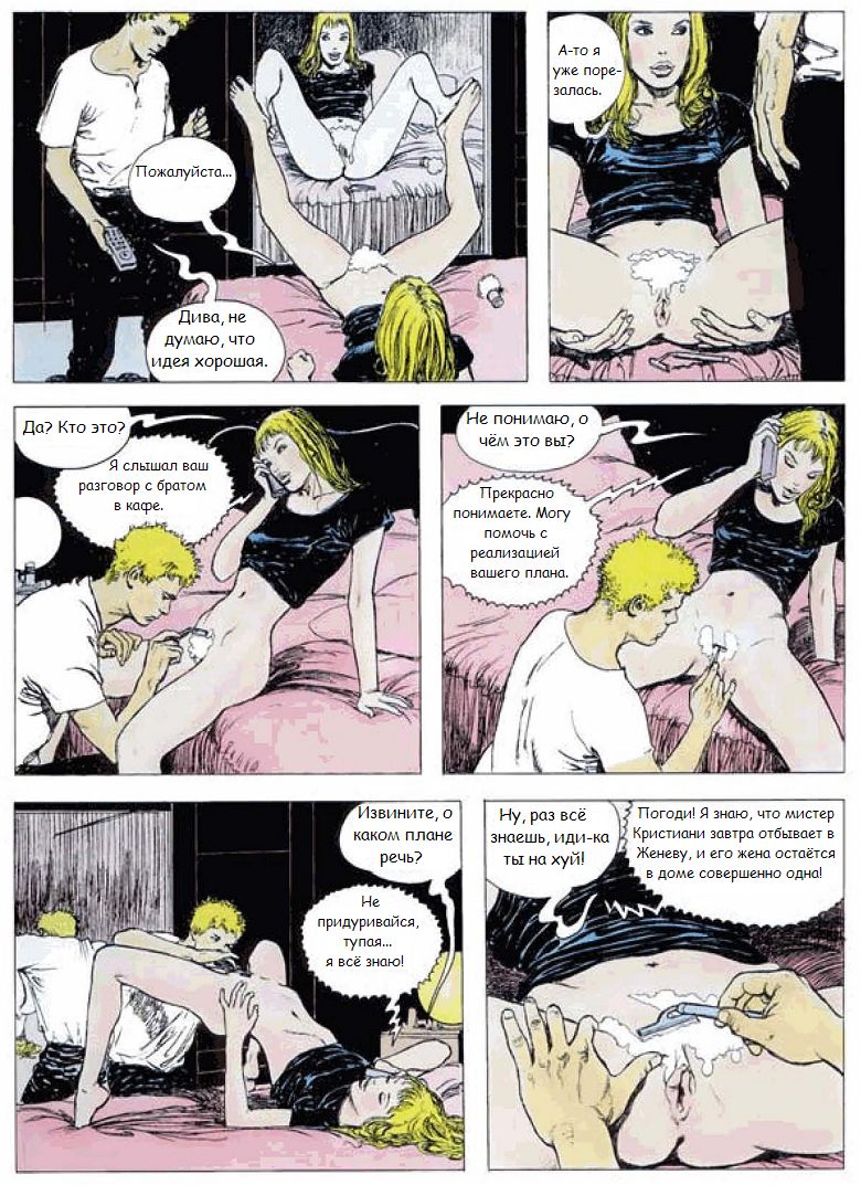 Click 4 page 10 full