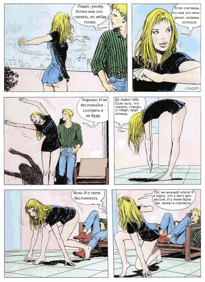 Click 4 page 4 full