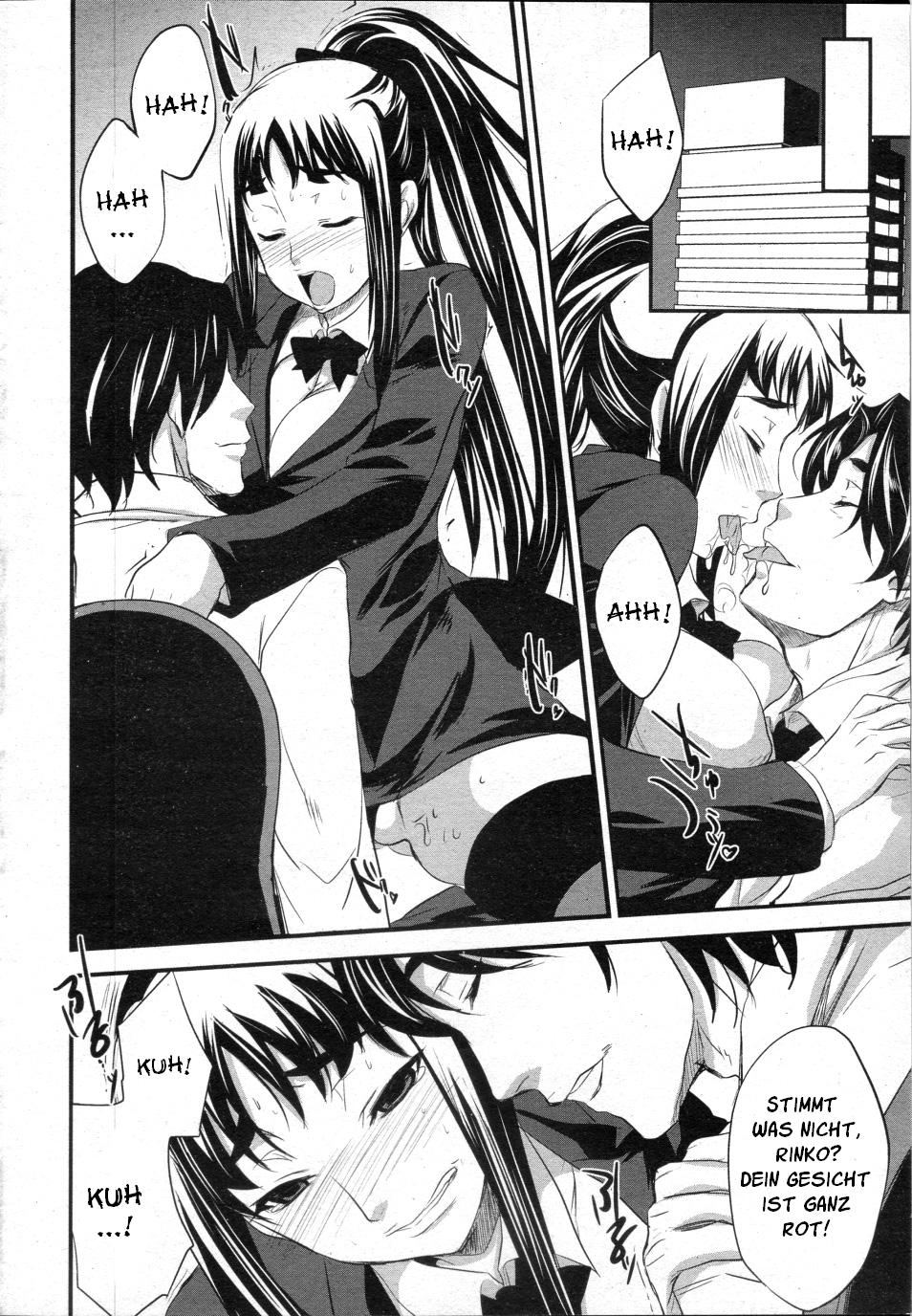 Shanai Kankei page 4 full