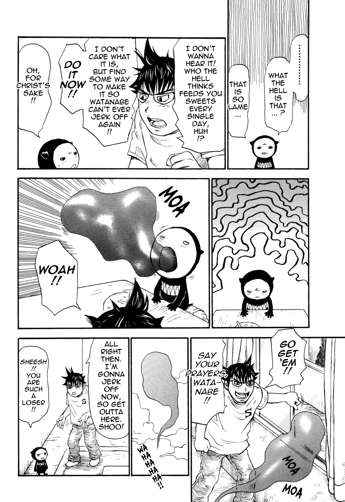 Umarete Hajimete | First Time page 12 full