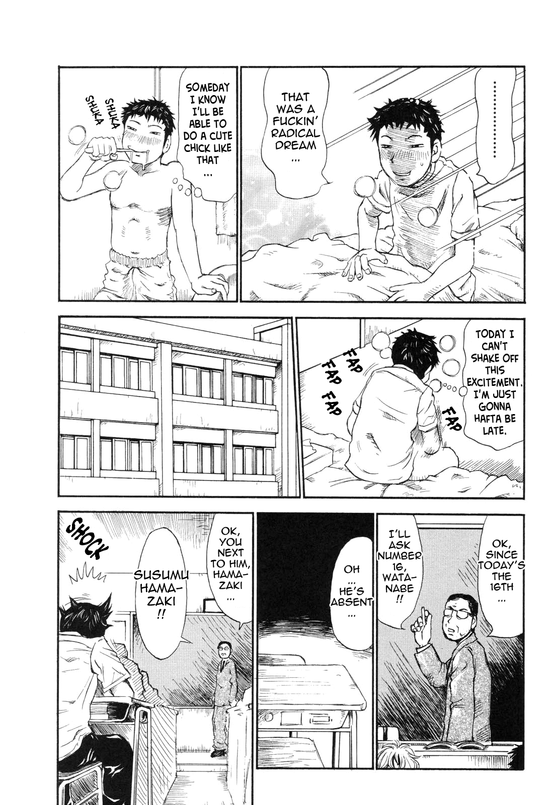 Umarete Hajimete | First Time page 9 full