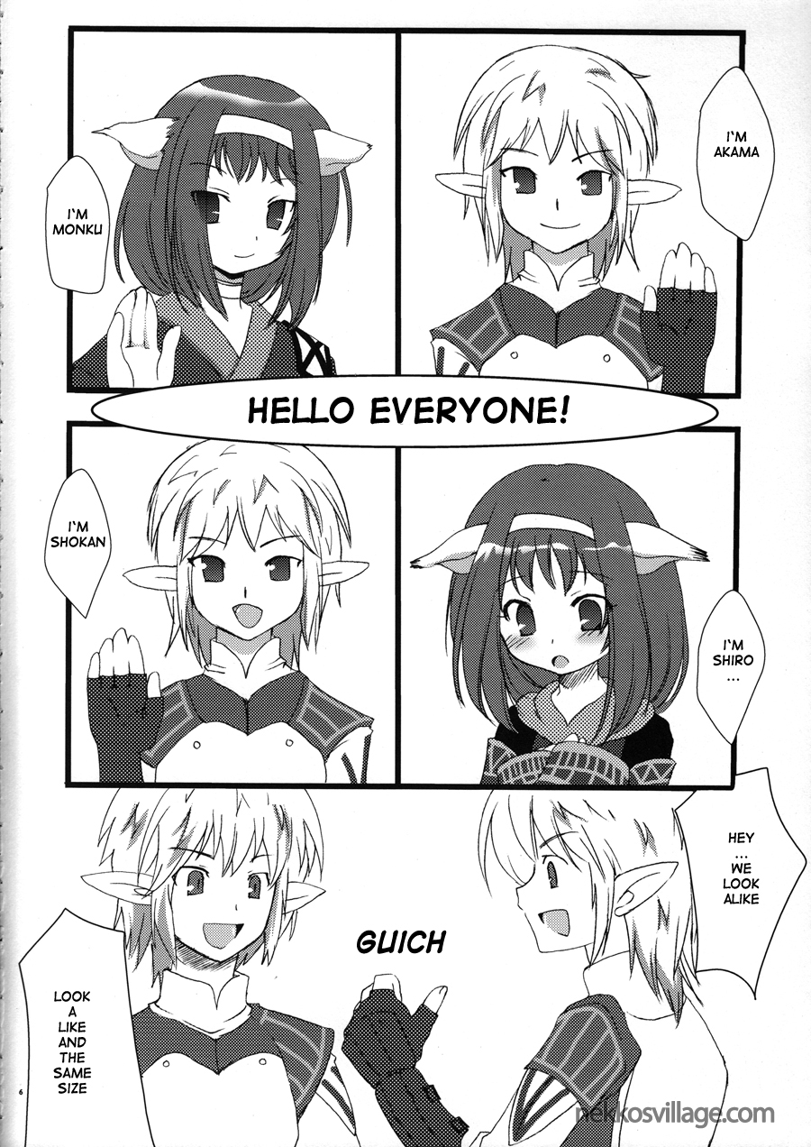 NEKOPAI! page 5 full