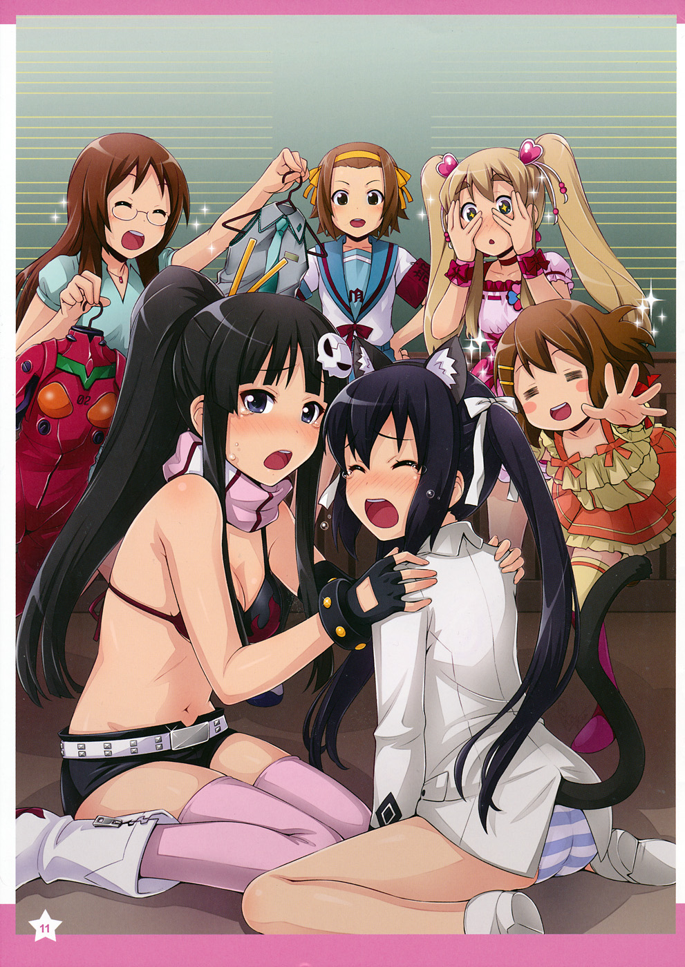Berry Works 2 ha-ru Illustrations page 11 full