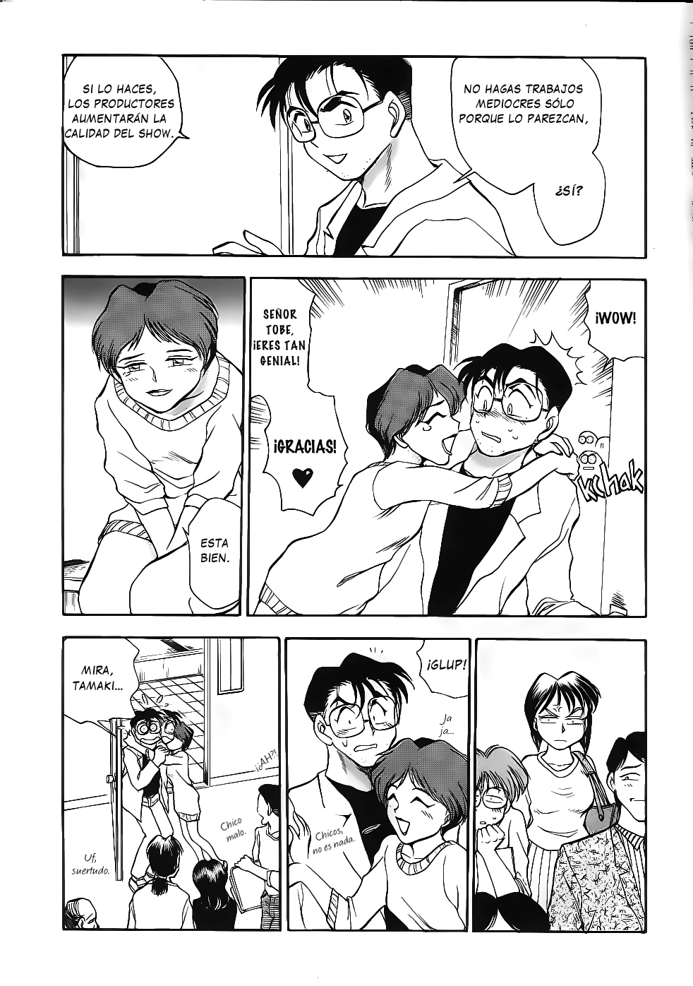Sexcapades 4 page 11 full