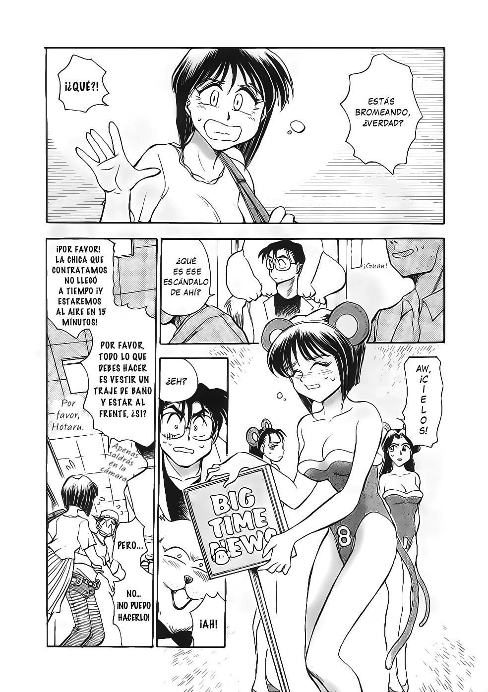 Sexcapades 4 page 3 full