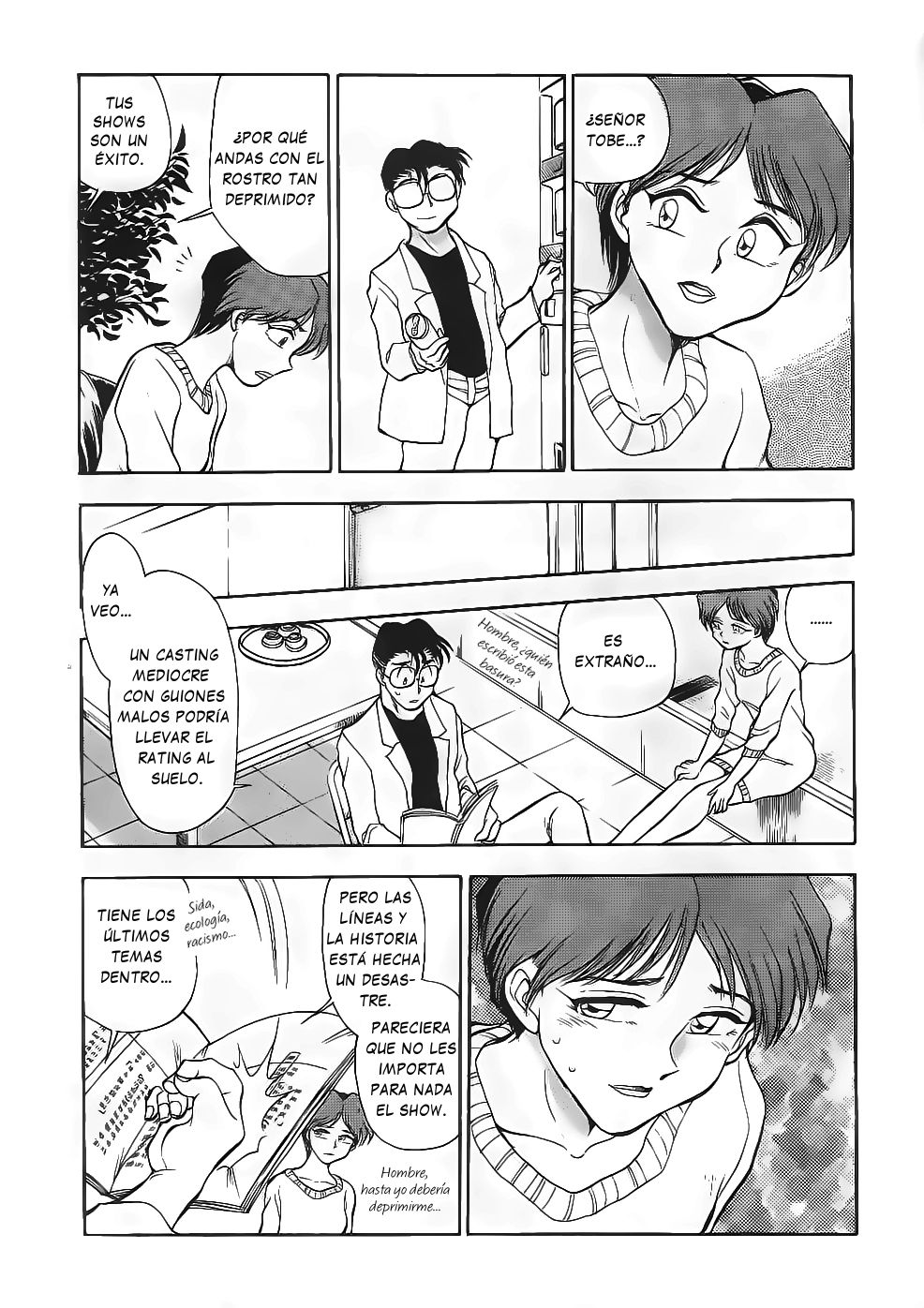 Sexcapades 4 page 9 full