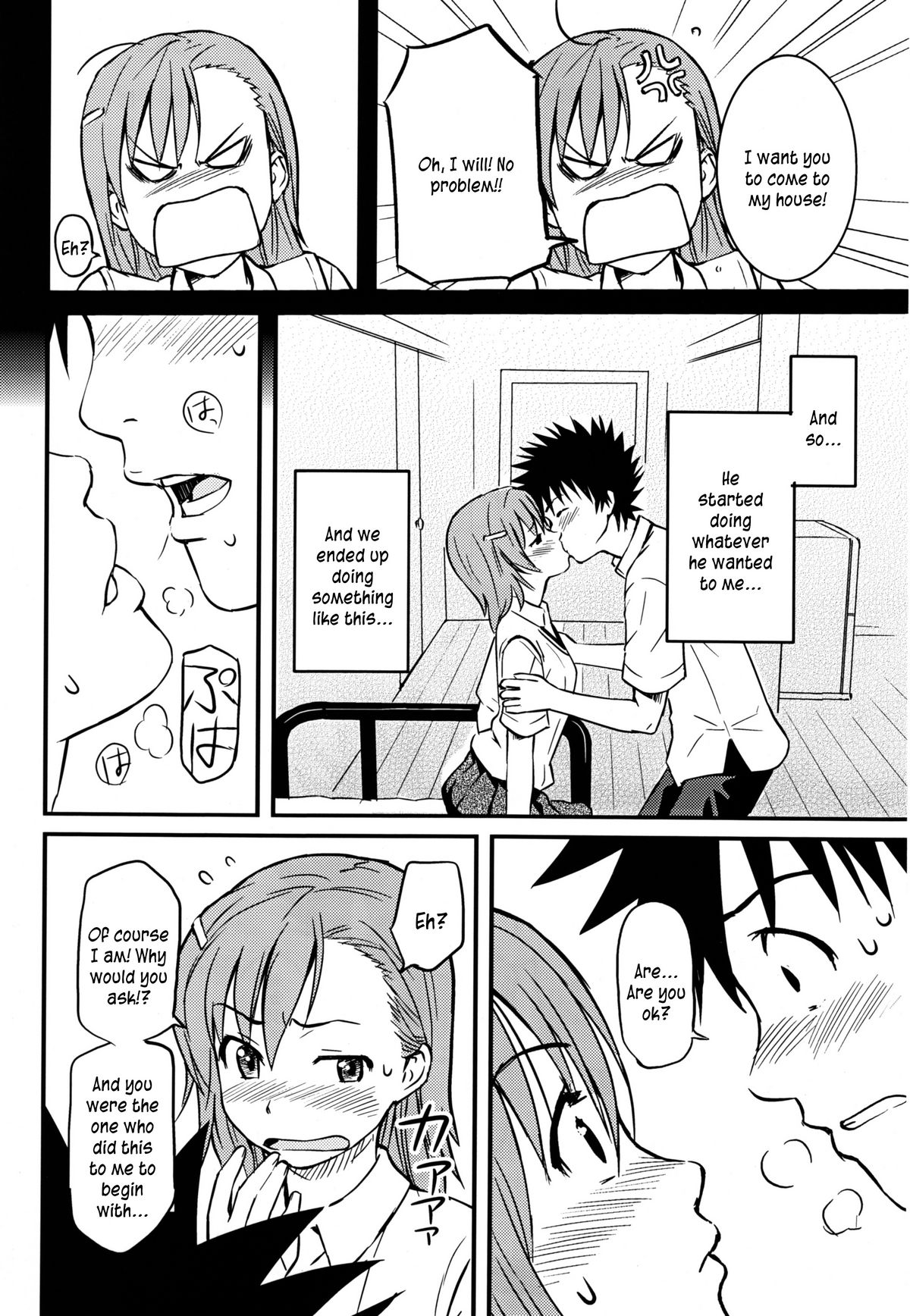Toaru H no Railgun page 6 full