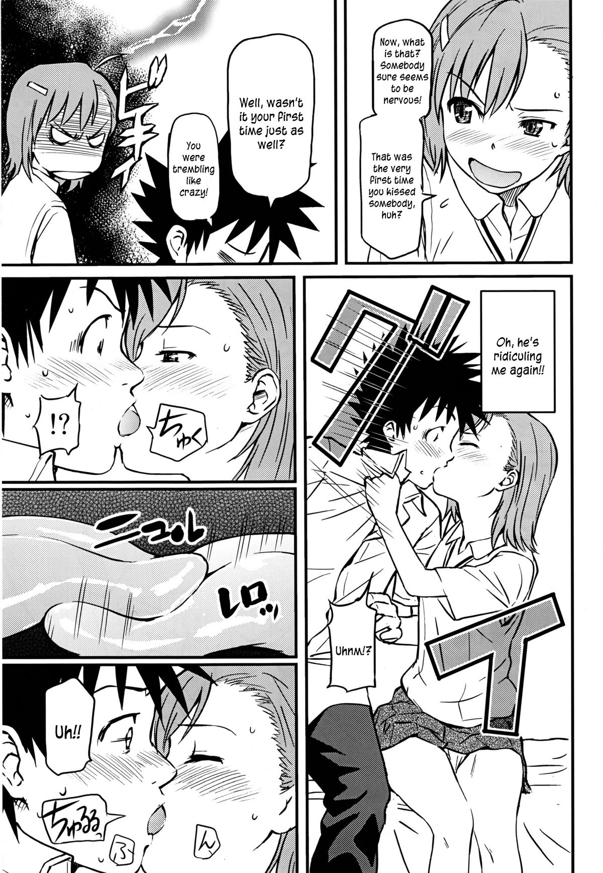 Toaru H no Railgun page 9 full