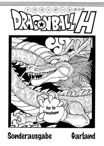 (C75) [Rehabilitation (Garland)] DRAGONBALL H Bekkan (Dragon Ball Z) [German] [Gu-De-Handarbeit.com] cover