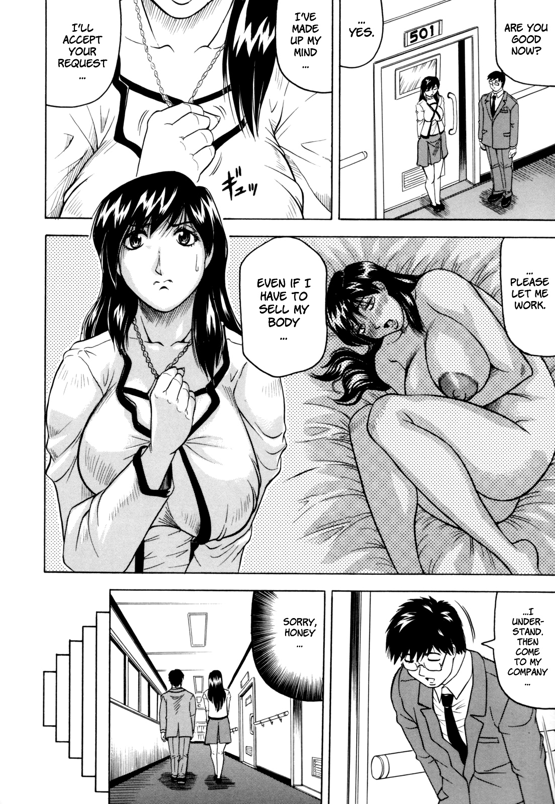 Mesunie Zuma Sacrifice Ch. 1 page 11 full