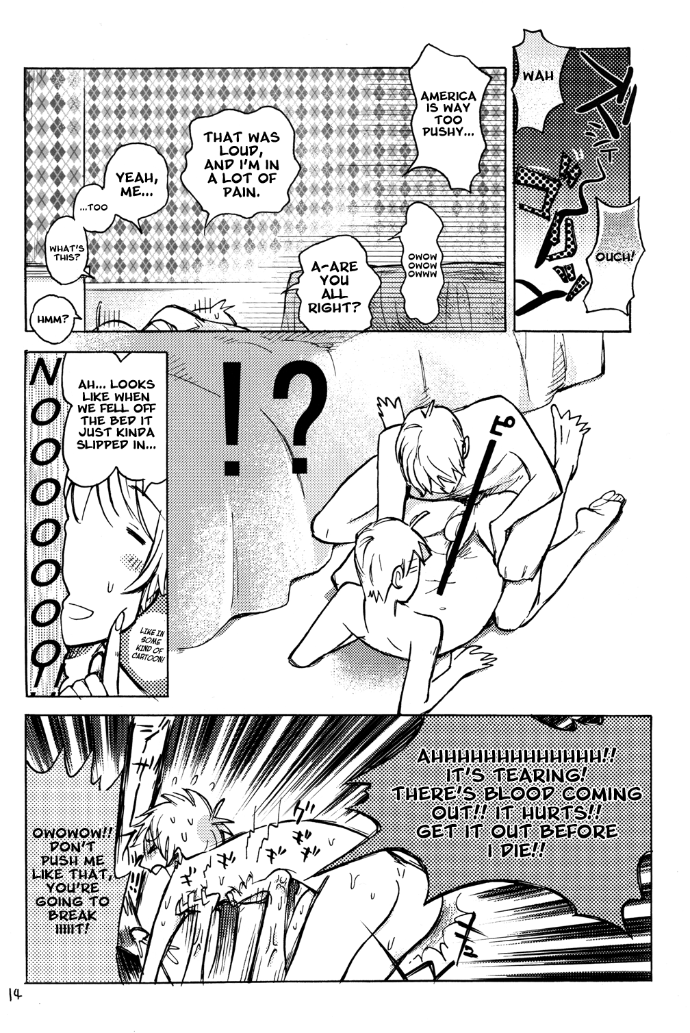 Russia-sama no Tameiki  | The Sigh of Russia page 12 full