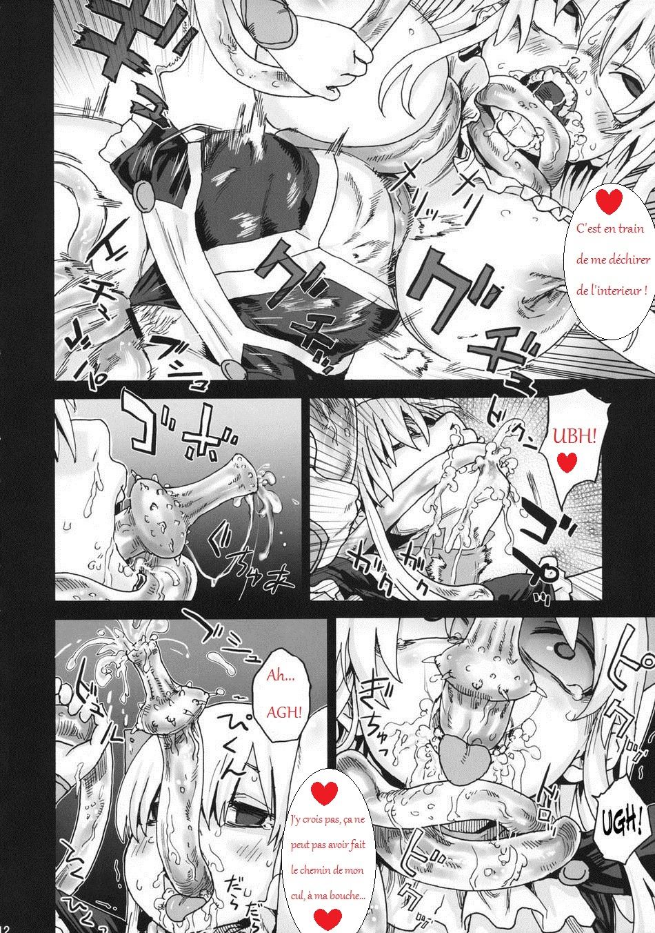 Victim Girls 5 - She zaps to... page 11 full