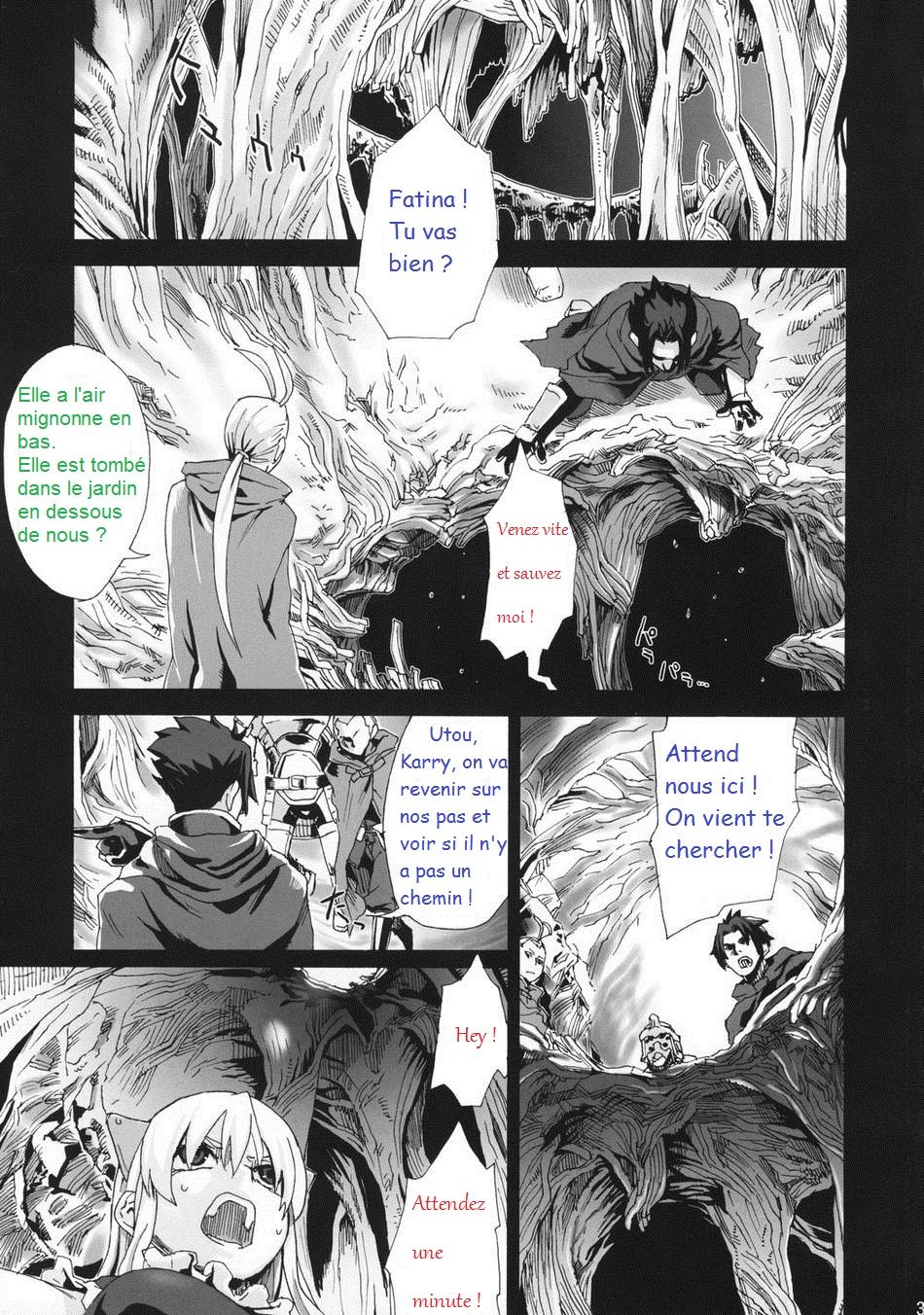 Victim Girls 5 - She zaps to... page 2 full