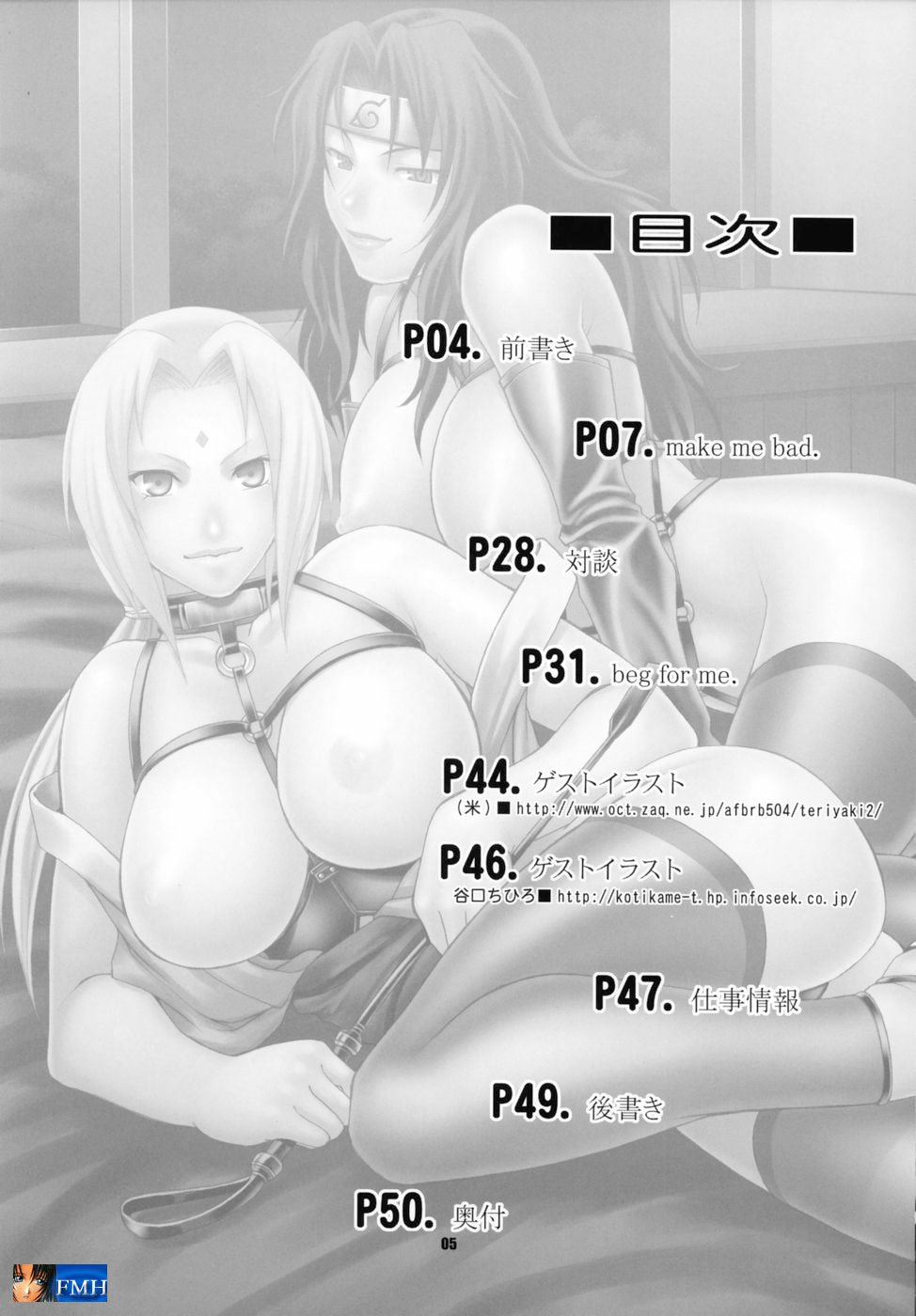 Issues page 4 full