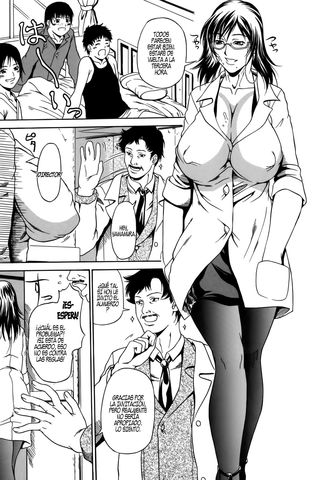 Hoshii Mono wa Ana Hitotsu! - The thing wanting it is hole one. page 12 full