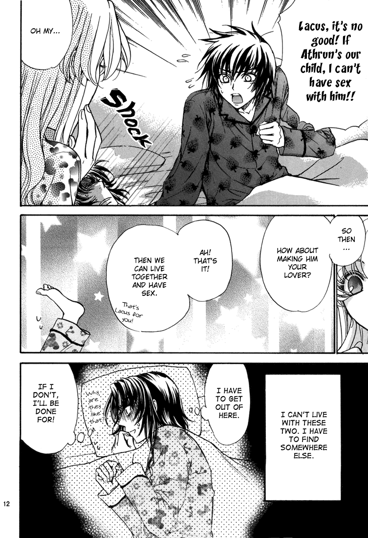 Gundam Seed DJ Ashita ha Ashita no Kaze ga Fuku page 11 full