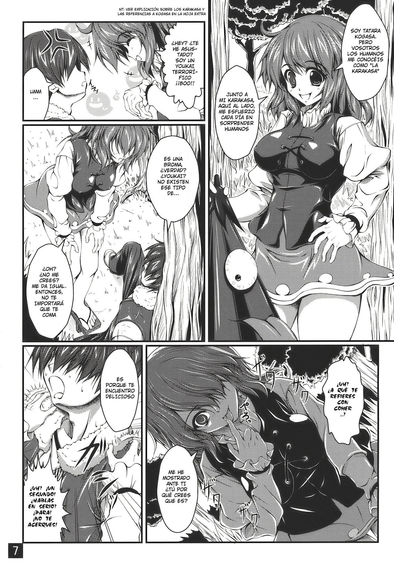 Toaru Murasakiiro no Kirakisa Shoujo / A Certain Purple Umbrella page 7 full