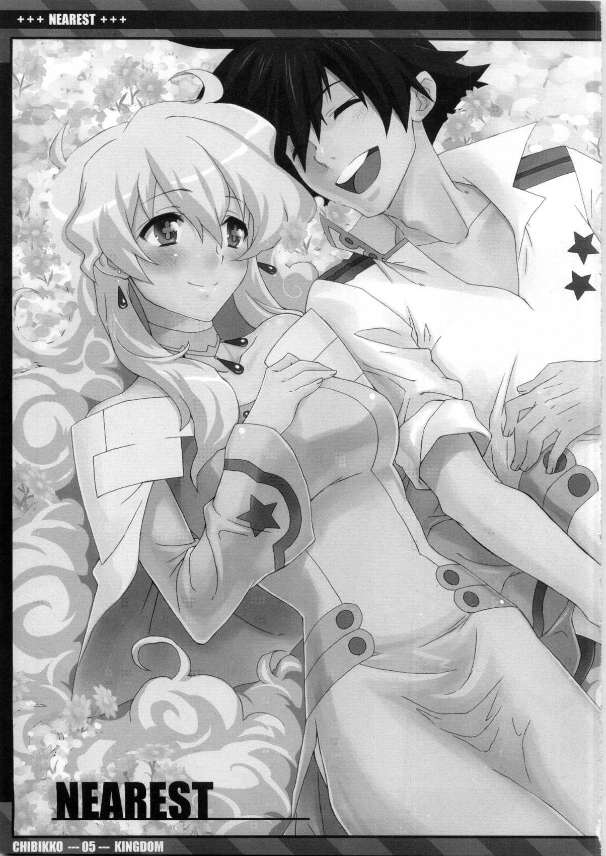 NEAREST page 4 full