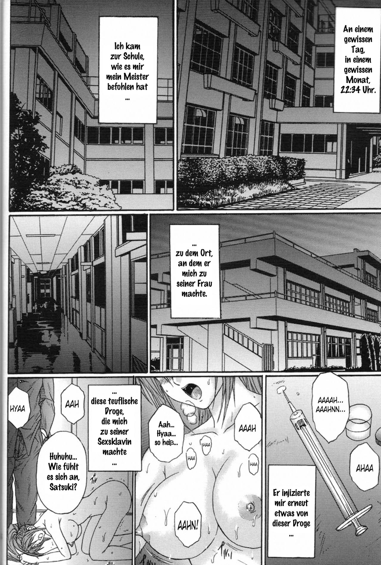 Ryoujoku Rensa 05 page 5 full
