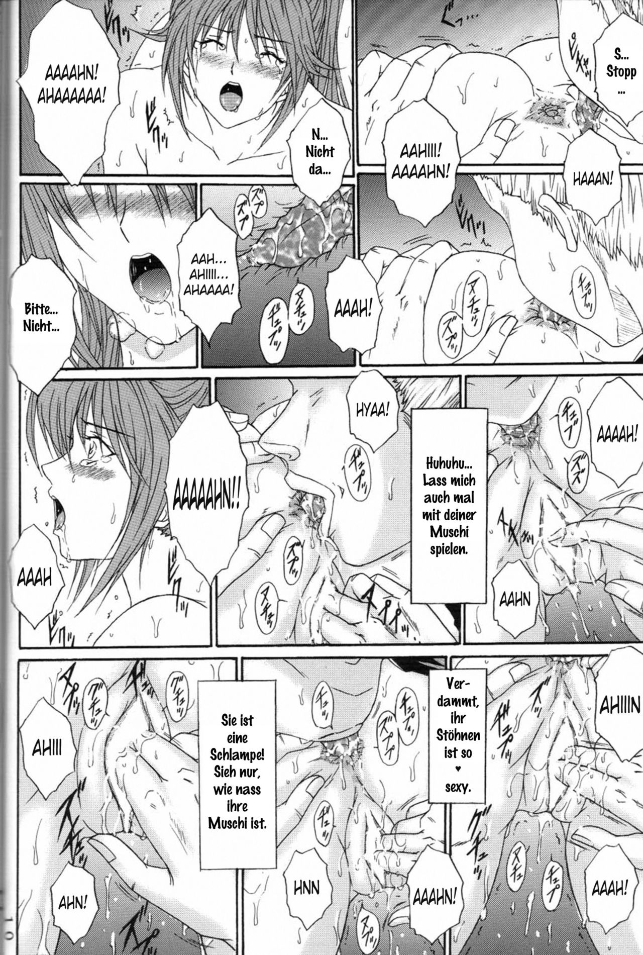 Ryoujoku Rensa 05 page 9 full