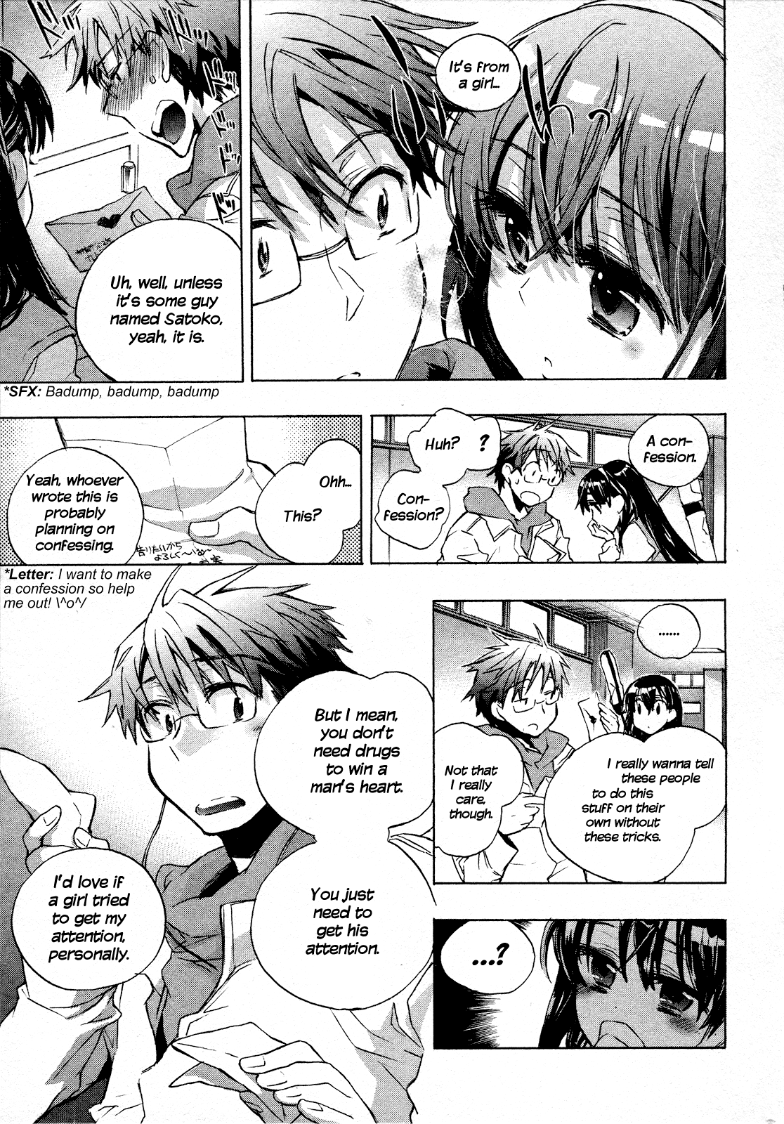 Itokoi Chidori 1 page 11 full