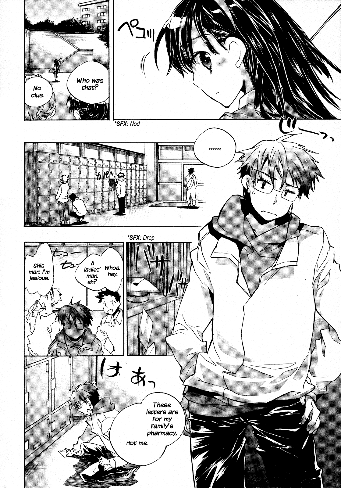Itokoi Chidori 1 page 8 full