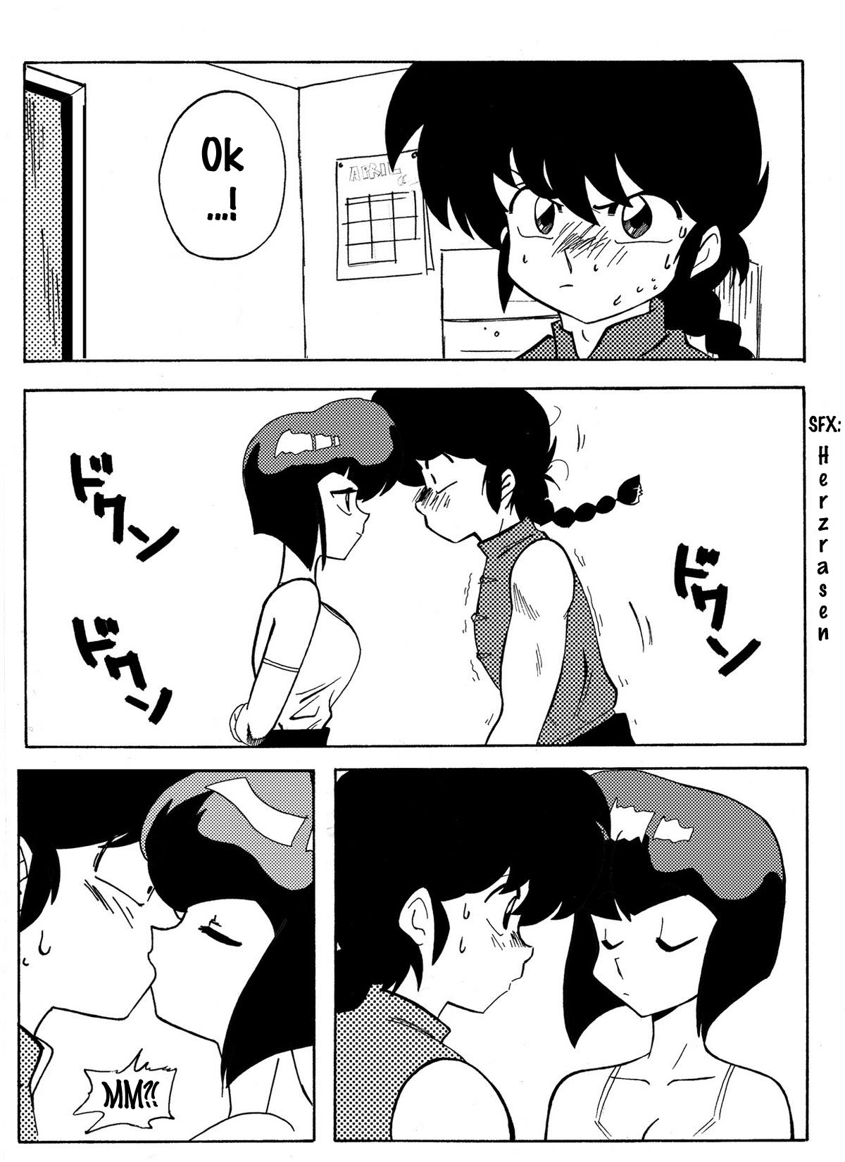 The Trial of Ranma page 6 full