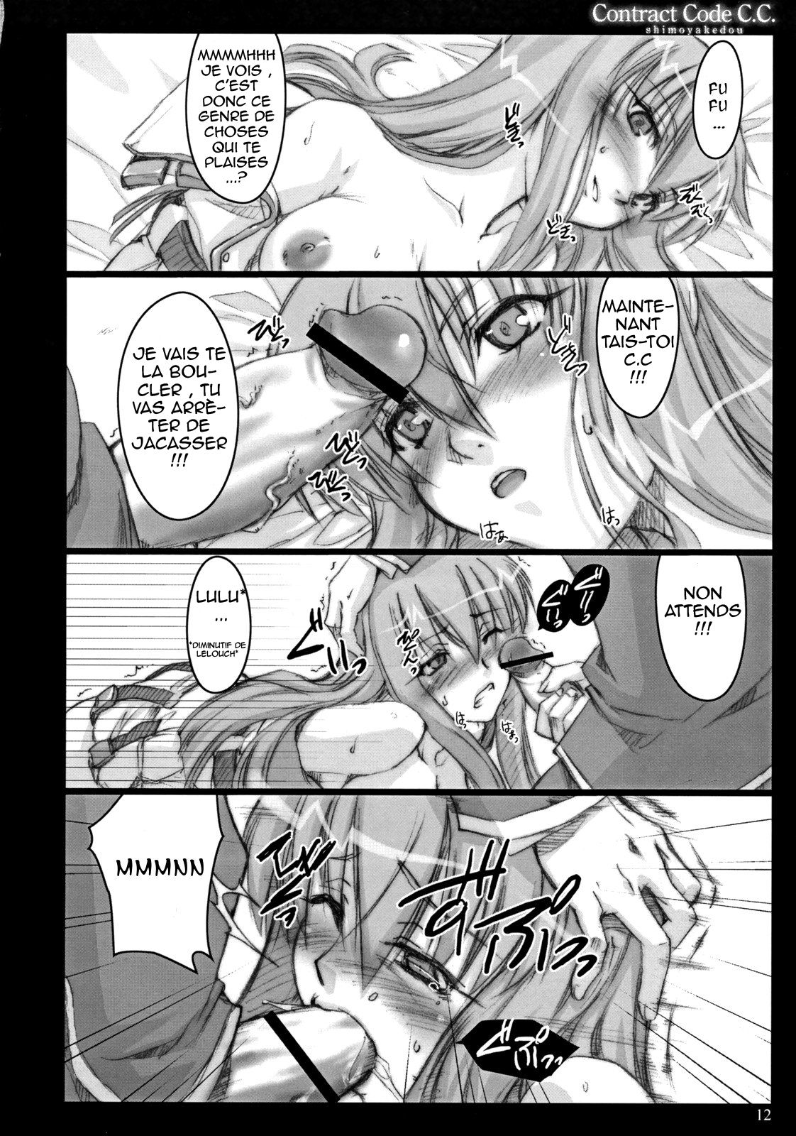 Contract Code C.C. page 12 full