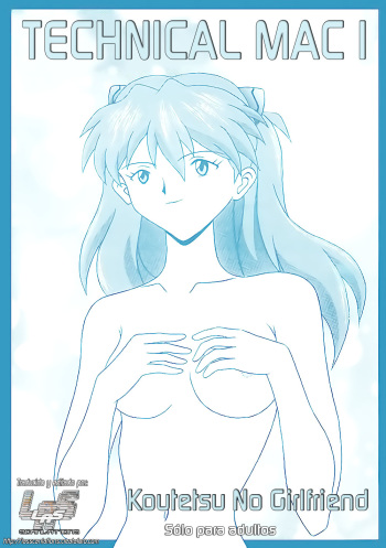 (C53) [System Speculation (Imai Youki)] TECHNICAL MAC 1 (Neon Genesis Evangelion) [Spanish] [LAS Scanlations] cover