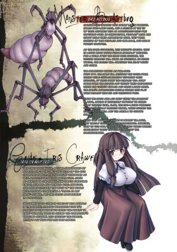 (C80) [Ika] Bestiary - Breastbug (ENG) =LWB= cover