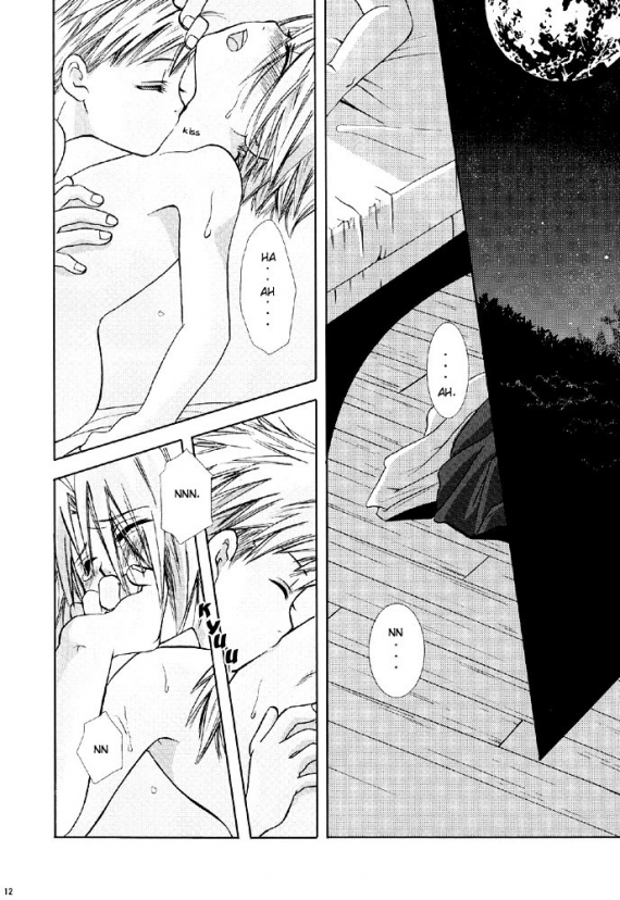Tenshi no Wake Mae page 12 full