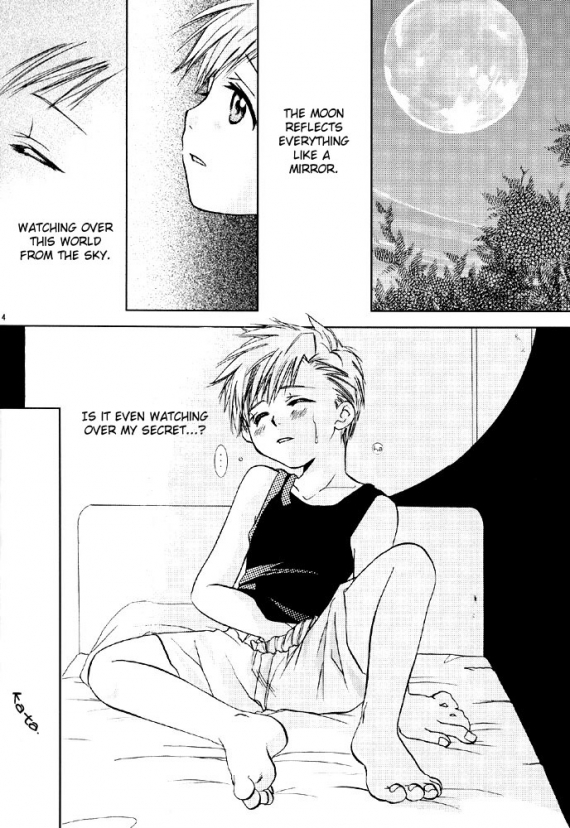 Tenshi no Wake Mae page 3 full