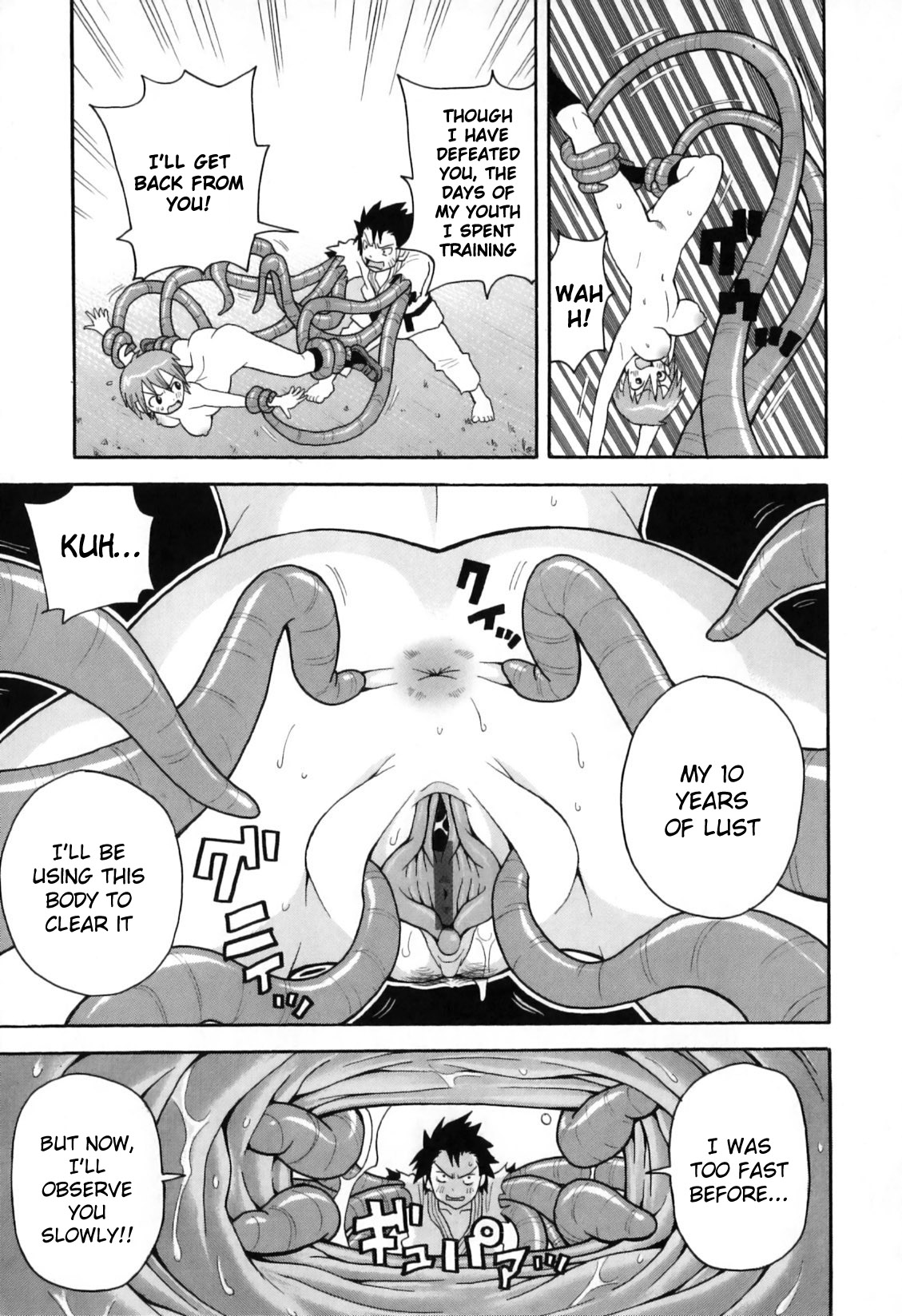 Chou Monzetsu Curriculum Plus Ch. 10-11 page 11 full