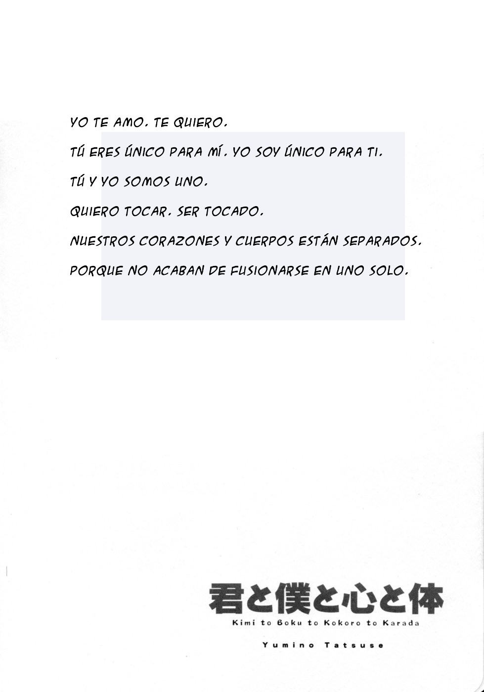Kimi to Boku to Kokoro to Karada | Tú y yo, alma y cuerpo page 3 full