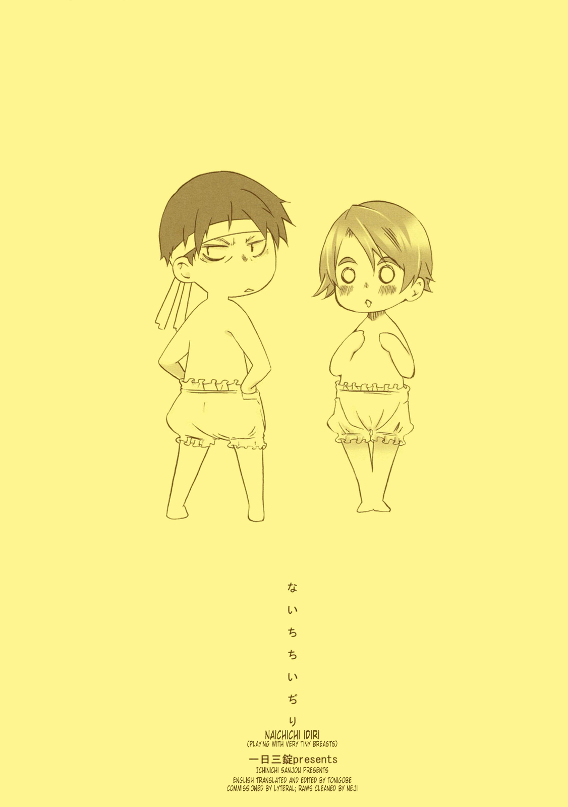 Naichichi Ijiri | Playing With Very Tiny Breasts page 10 full