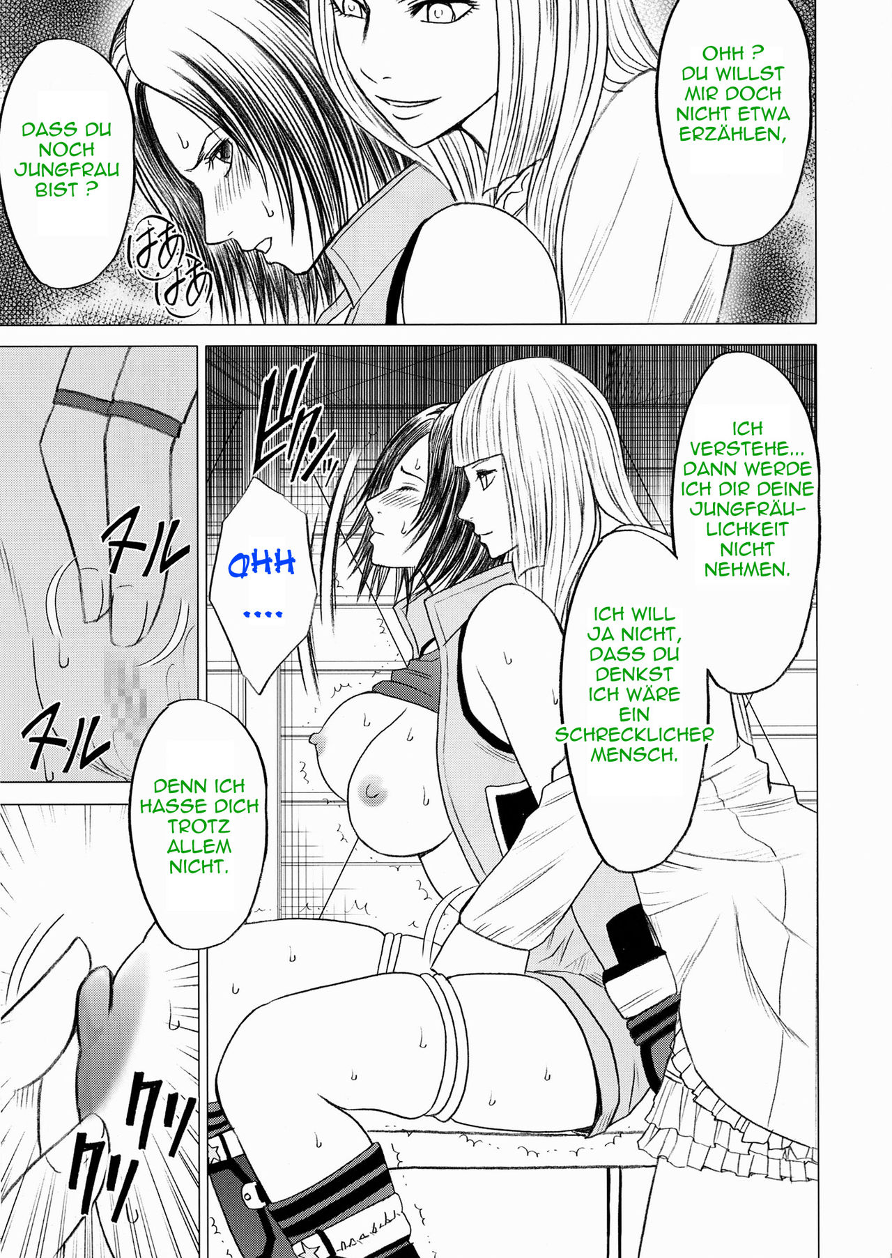 Lili x Asuka page 12 full