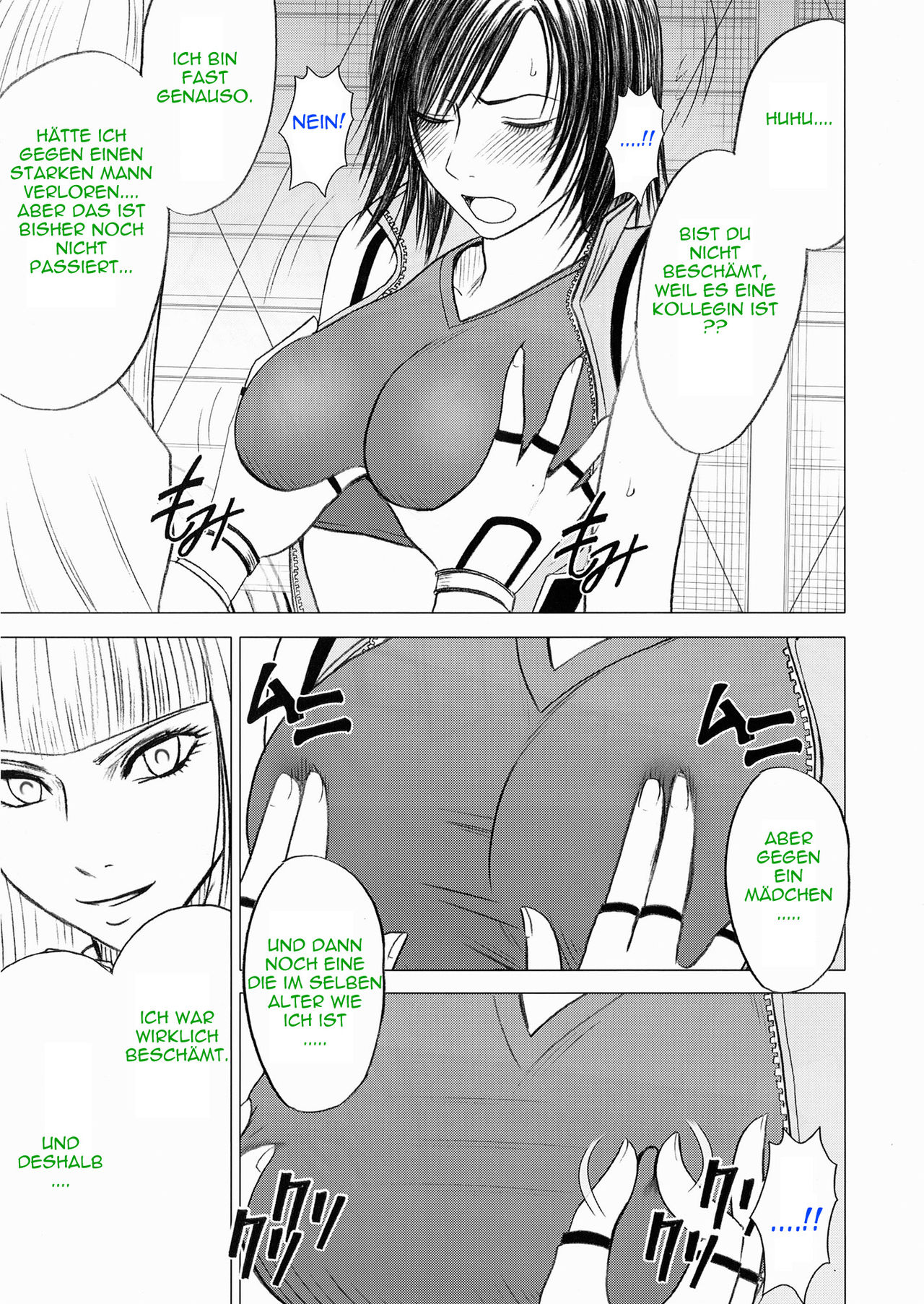 Lili x Asuka - Page 6 - Comic Porn XXX