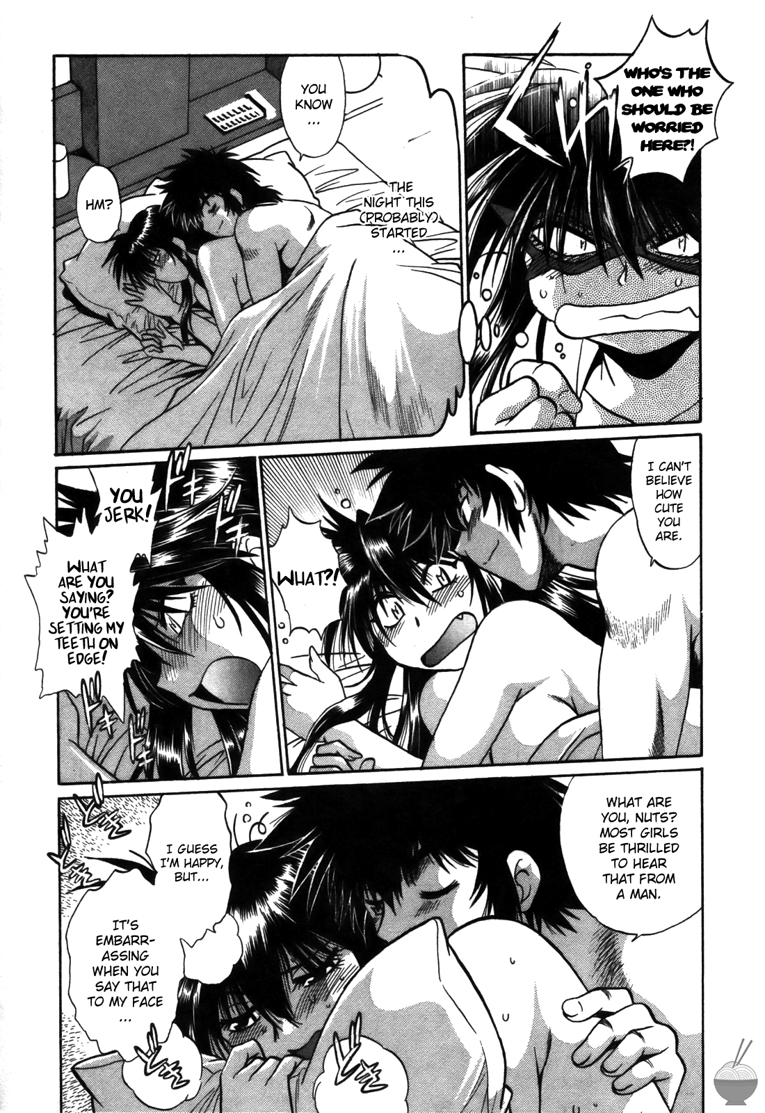 Makunouchi Deluxe 2 page 11 full