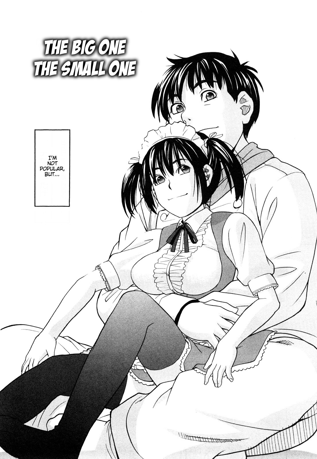 Dekkai no Chicchai no | The Big One, the Small One page 2 full