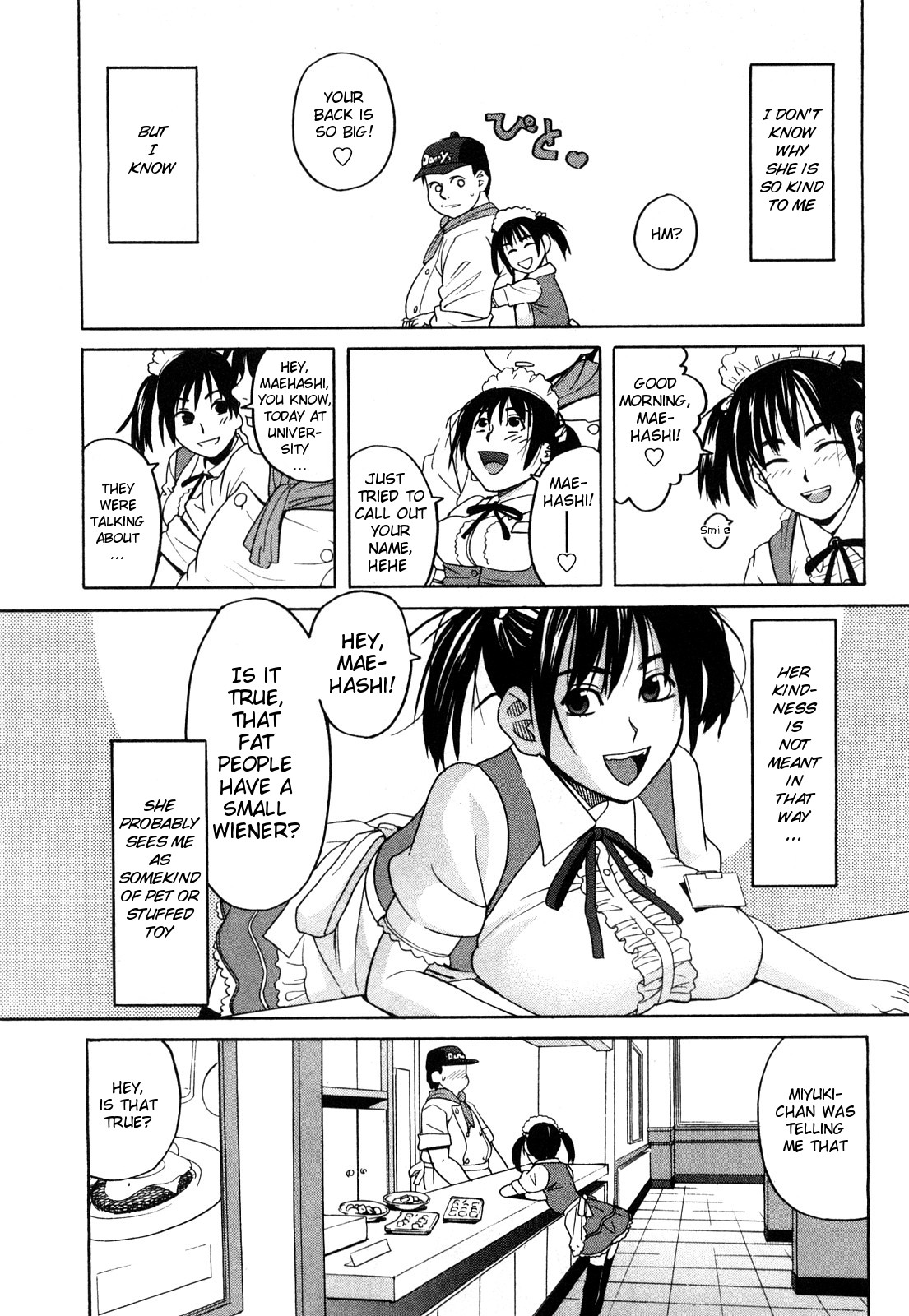 Dekkai no Chicchai no | The Big One, the Small One page 5 full