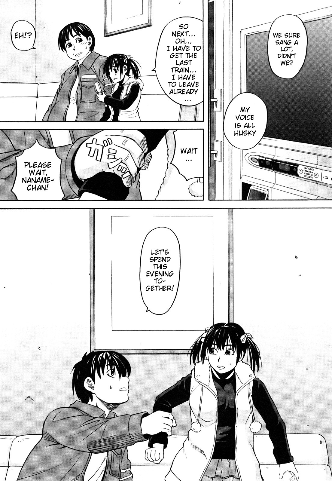 Dekkai no Chicchai no | The Big One, the Small One page 8 full