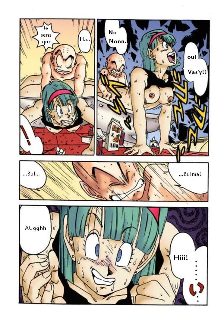 Aim at Planet Namek! page 12 full