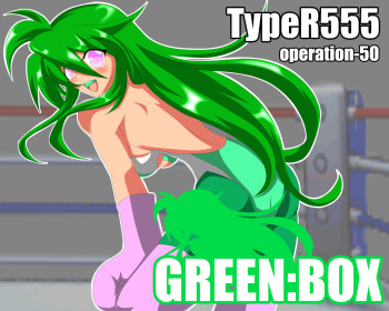 [OPERATION-50 (TypeR555)] GREEN:BOX cover