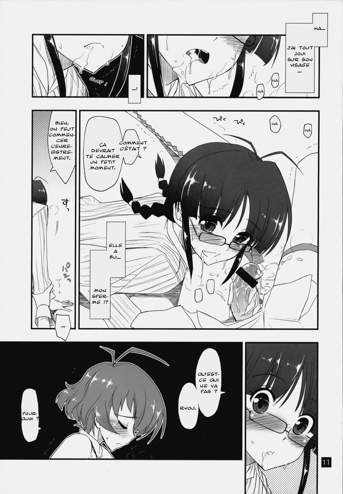 Ryouchinko  Fr page 11 full