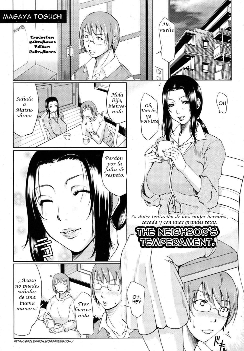 Otonari Hito Tonari page 1 full