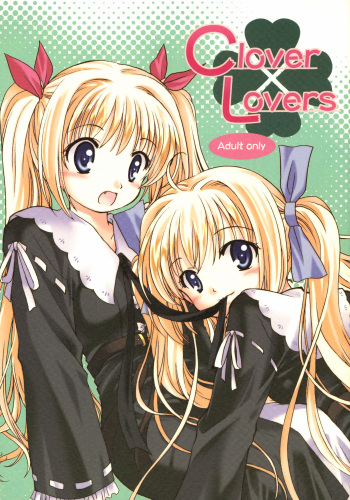 (C66) [Purin Yokochou (Ouka Sushi)] Clover Lovers (Clover Heart's) cover