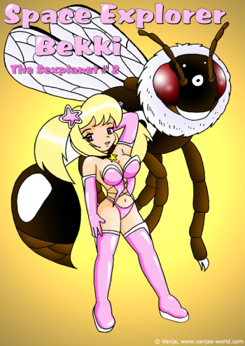 [Vanja] Space Explorer Bekki - Sex Planet #2 cover
