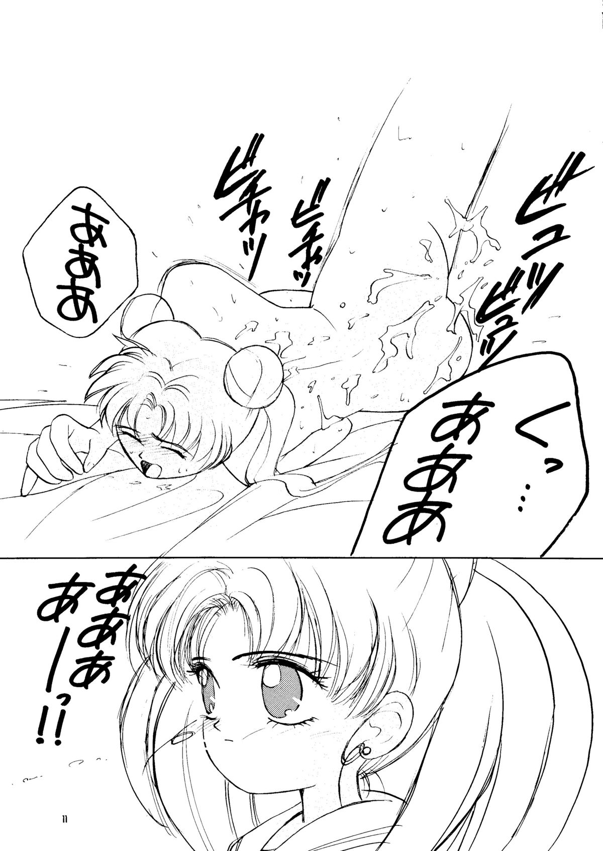 HEALTHY PRIME BLANCHE page 10 full